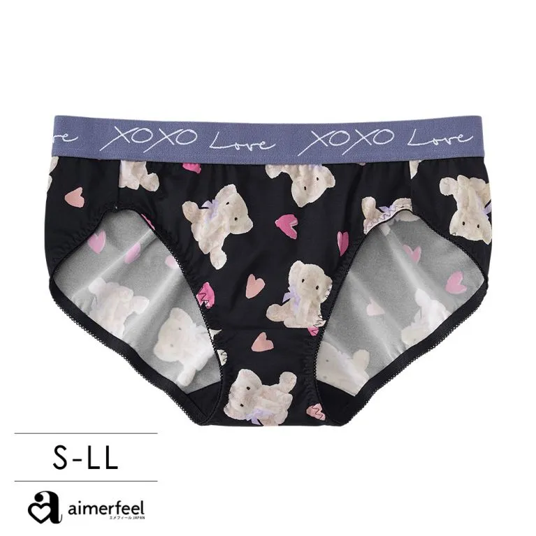 LOVEXOXO男士平口褲(四角內褲)-炭灰色-968828-CG 歷史價格詳細信息