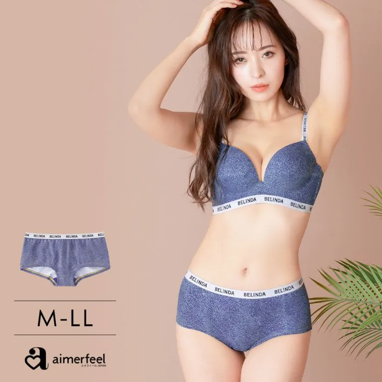 aimerfeel-BELINDA低腰內褲-玫瑰粉-177327p-CP31 歷史價格詳細信息