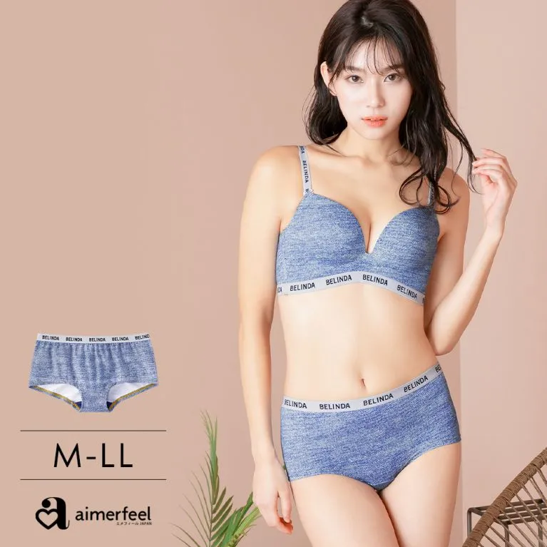aimerfeel-BELINDA低腰內褲-玫瑰粉-177327p-CP31 歷史價格詳細信息