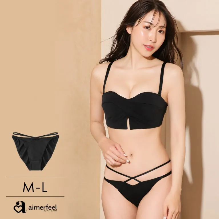 aimerfeel-熱帶水果男仕平口褲-青色-1900528-SX 歷史價格詳細信息