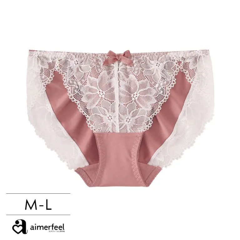 aimerfeel-淑女Mix&Match 三角內褲-銀灰色-959021p-SG 歷史價格詳細信息