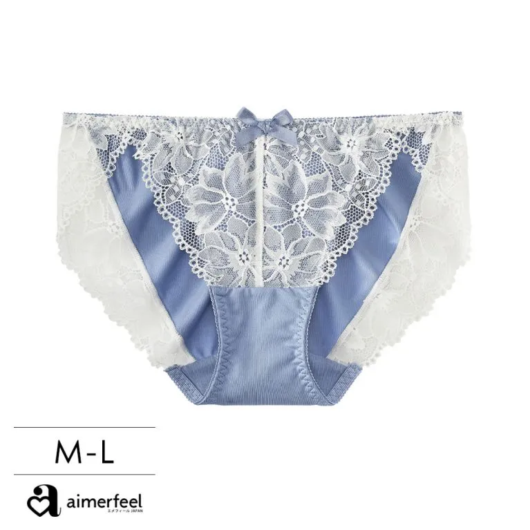 aimerfeel-淑女Mix&Match 三角內褲-銀灰色-959021p-SG 歷史價格詳細信息