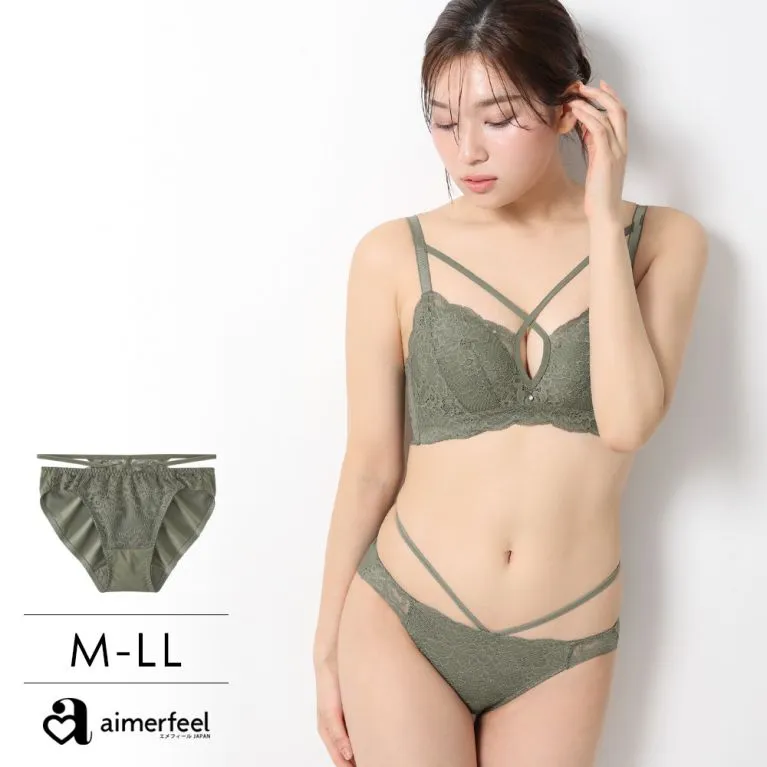 aimerfeel-交叉繫繩蕾絲無痕三角褲-黑色2-1101021-BL2 歷史價格詳細信息