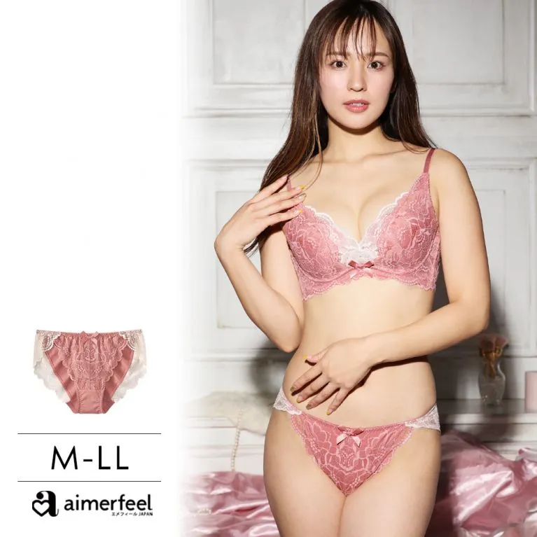 aimerfeel-淑女交叉蕾絲生理褲-黑色-603729-BL 歷史價格詳細信息