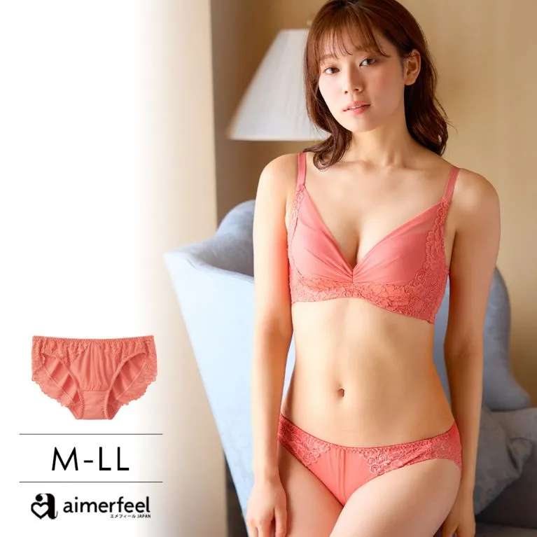 aimerfeel-蕾絲拉提三角內褲-紅色-671321-RE 歷史價格詳細信息