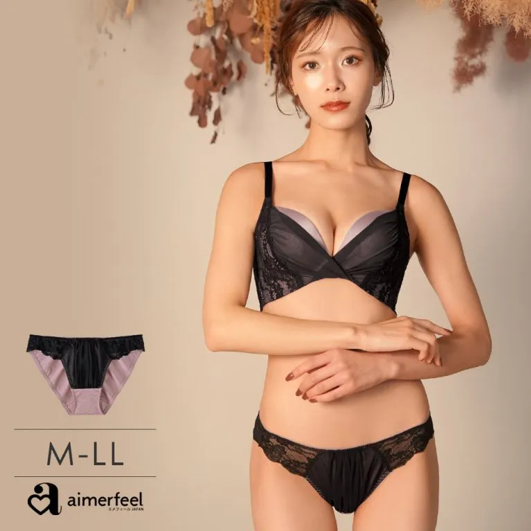 aimerfeel-Ladylike半包臀內褲-粉紅色-1103222-PI 歷史價格詳細信息