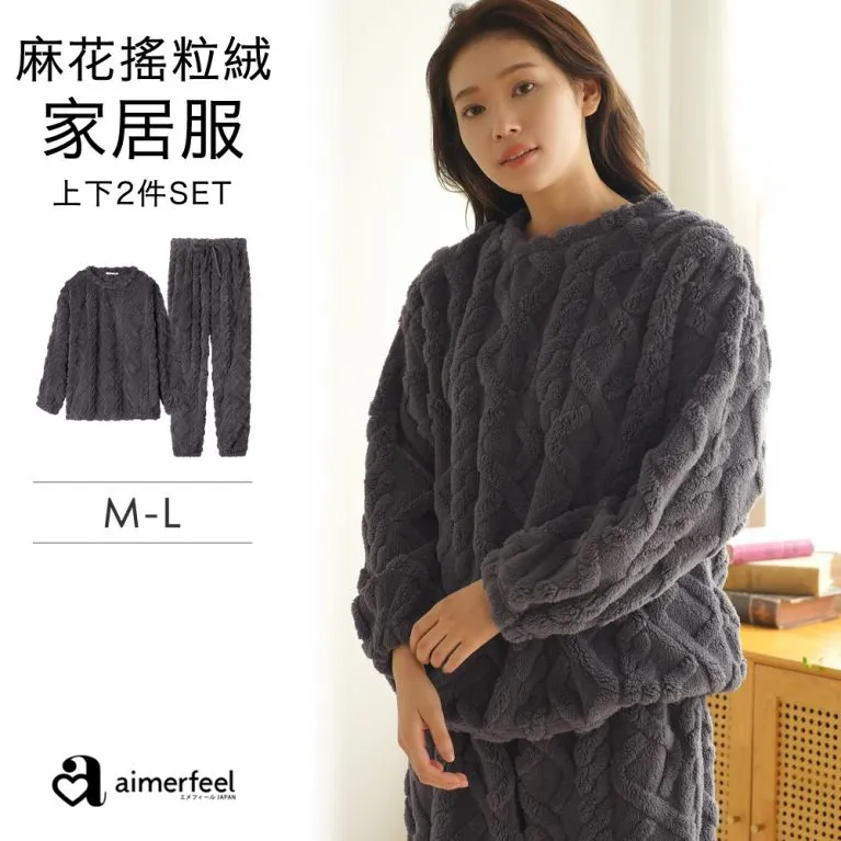 aimerfeel-絨毛針織外套三件式家居服-粉紅色-1802368-PI 歷史價格詳細信息