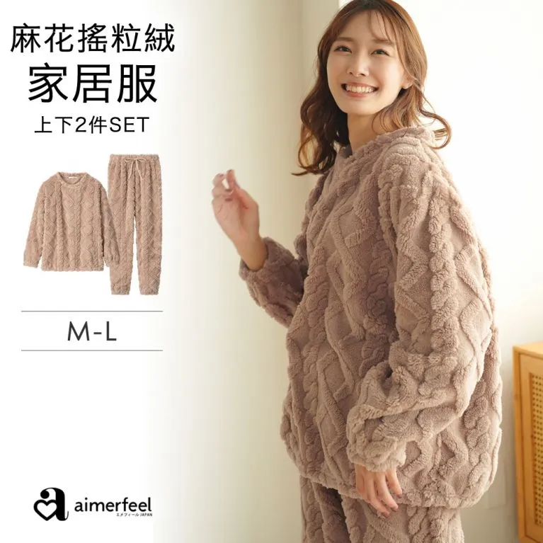 aimerfeel-絨毛針織外套三件式家居服-粉紅色-1802368-PI 歷史價格詳細信息