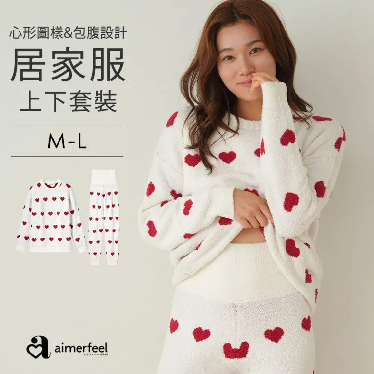 aimerfeel-愛心薄紗編織風半包臀內褲-米白色-1903222-OW 歷史價格詳細信息