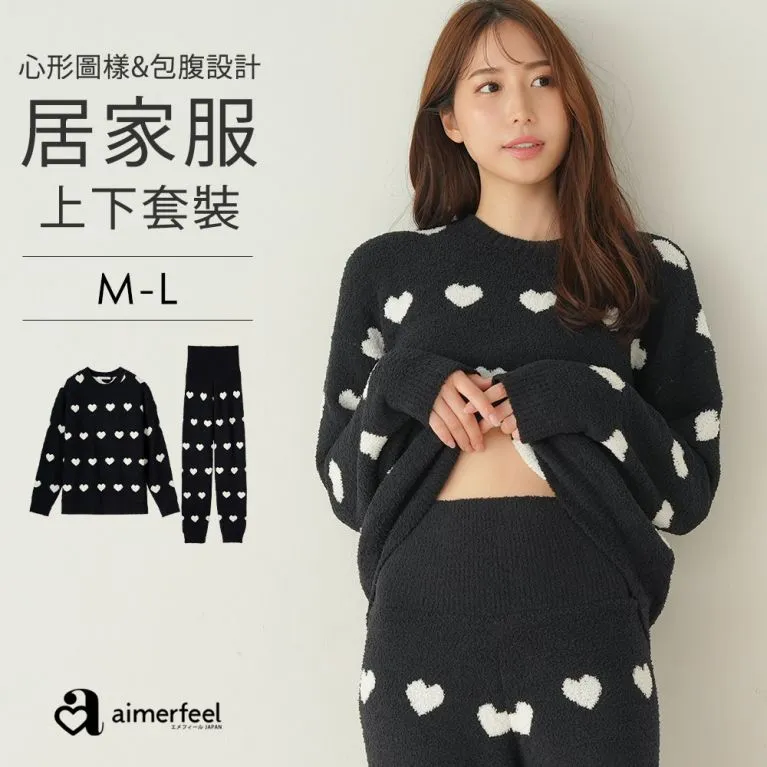 aimerfeel-愛心薄紗編織風半包臀內褲-米白色-1903222-OW 歷史價格詳細信息