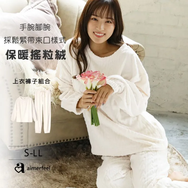 aimerfeel-絨毛針織外套三件式家居服-粉紅色-1802368-PI 歷史價格詳細信息