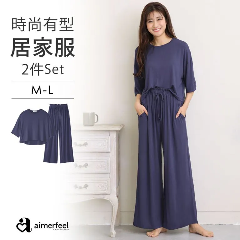 簡約成熟高腰家居服上下成套-經典藍-828579-NV57 歷史價格詳細信息