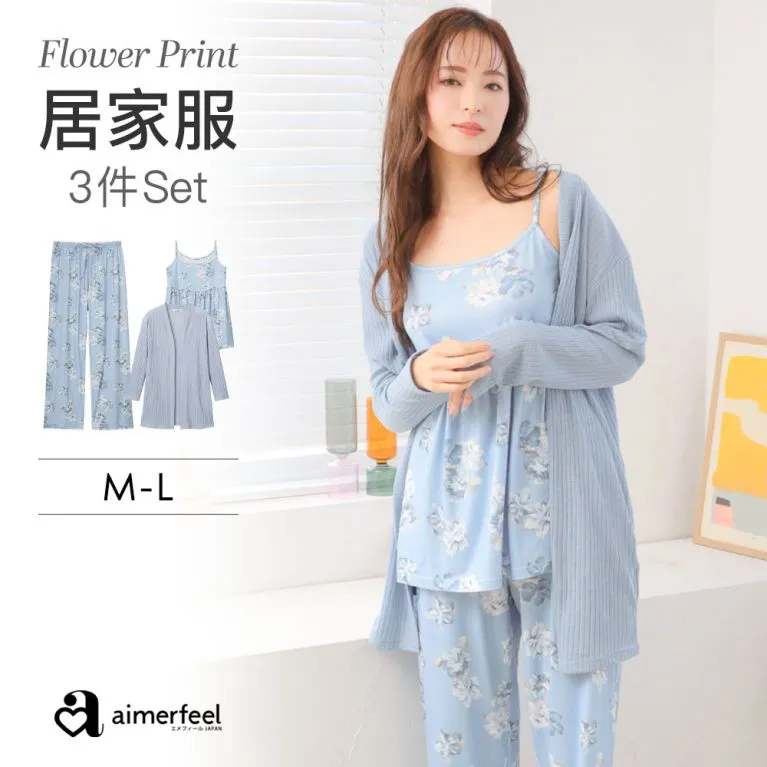aimerfeel-舒適彈性三件式家居服-藍灰色/珍珠藍-1801468-SB 歷史價格詳細信息