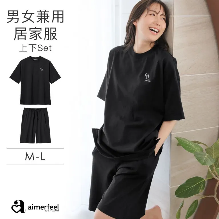 aimerfeel-成熟魅力花卉丁字內褲-米白色-605723-OW 歷史價格詳細信息