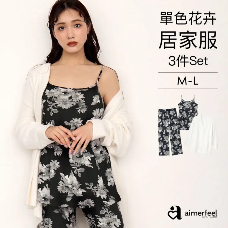 aimerfeel-針織開襟外套三件式家居服-黑色-836068-BL 價格比較,價格查詢,歷史價格詳細信息