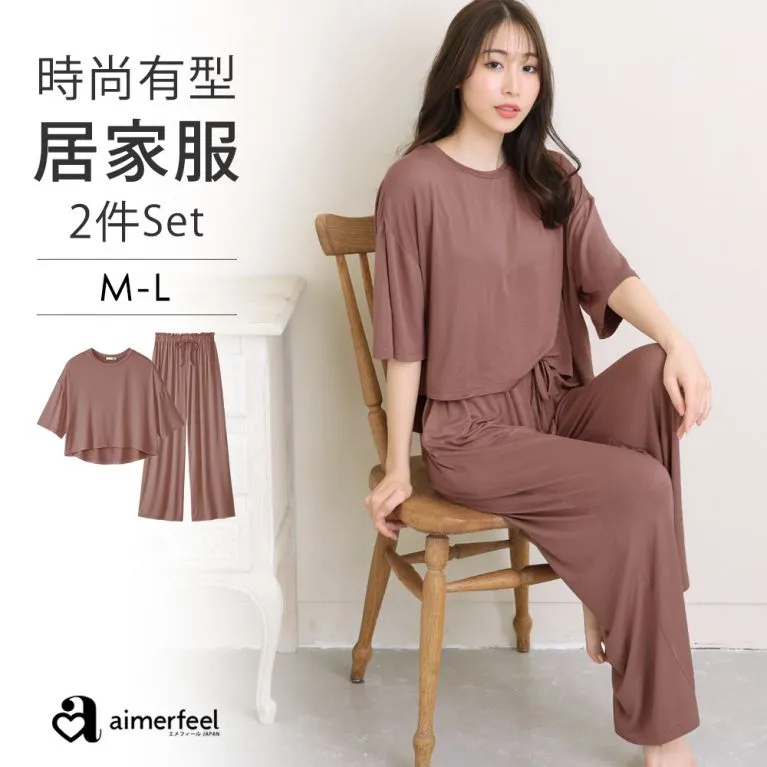 簡約成熟高腰家居服上下成套-經典藍-828579-NV57 歷史價格詳細信息