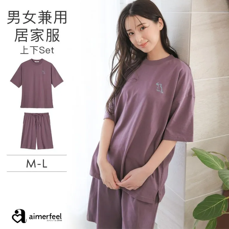 紫色PU皮裙半身裙冬季配毛衣開叉一步長裙小個子高腰辣妹包臀裙女-哈囉好物 歷史價格詳細信息