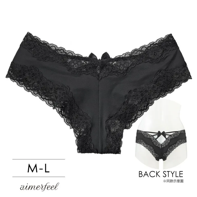 aimerfeel-側邊編織風三角內褲-白色-605821-W 歷史價格詳細信息