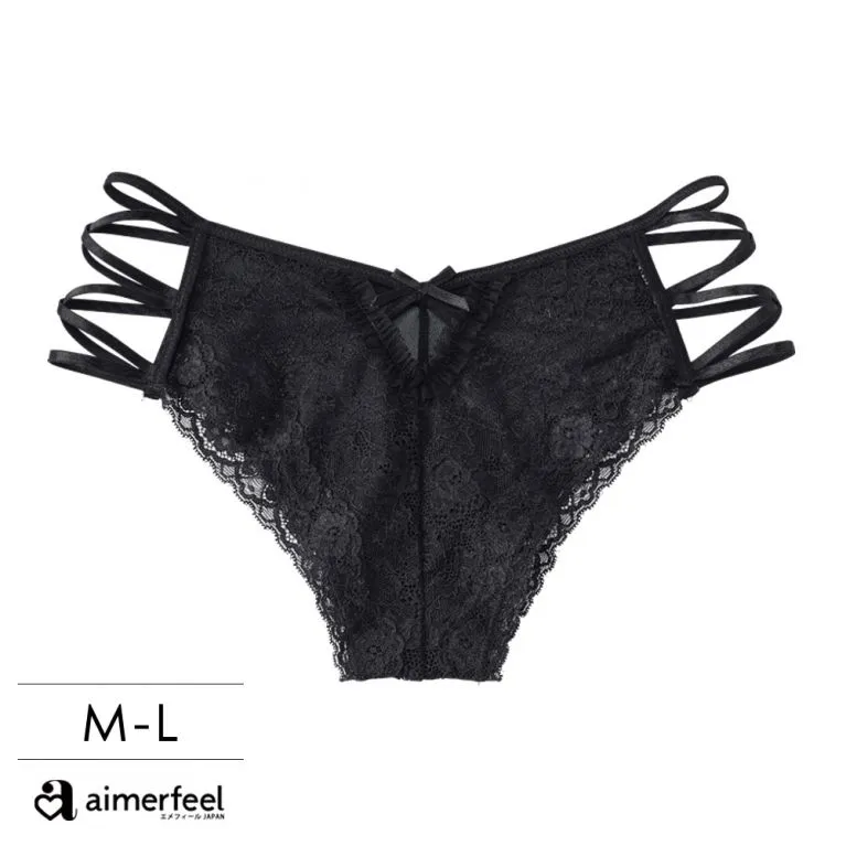 aimerfeel-側邊編織風三角內褲-白色-605821-W 歷史價格詳細信息