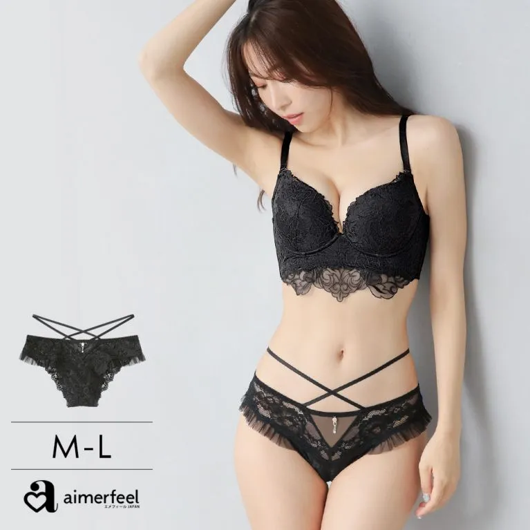 aimerfeel-閃亮豹紋男士平口褲-黑色-1903328-BL 歷史價格詳細信息