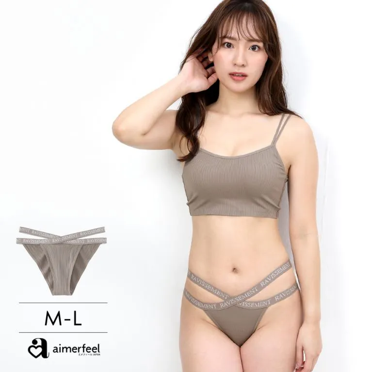aimerfeel-美臀養護塑形三角內褲-經典藍-1902021-NV57 歷史價格詳細信息