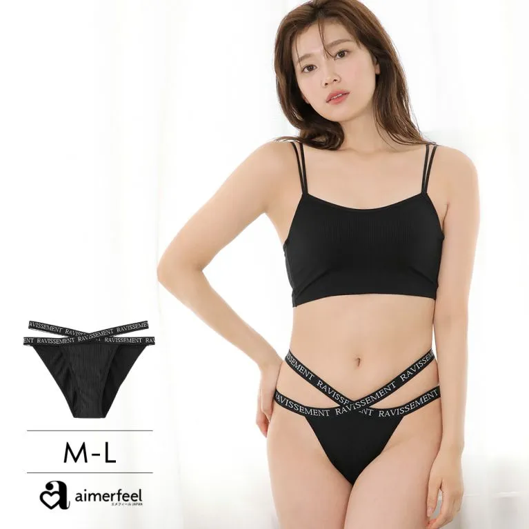 aimerfeel-美臀養護塑形三角內褲-經典藍-1902021-NV57 歷史價格詳細信息