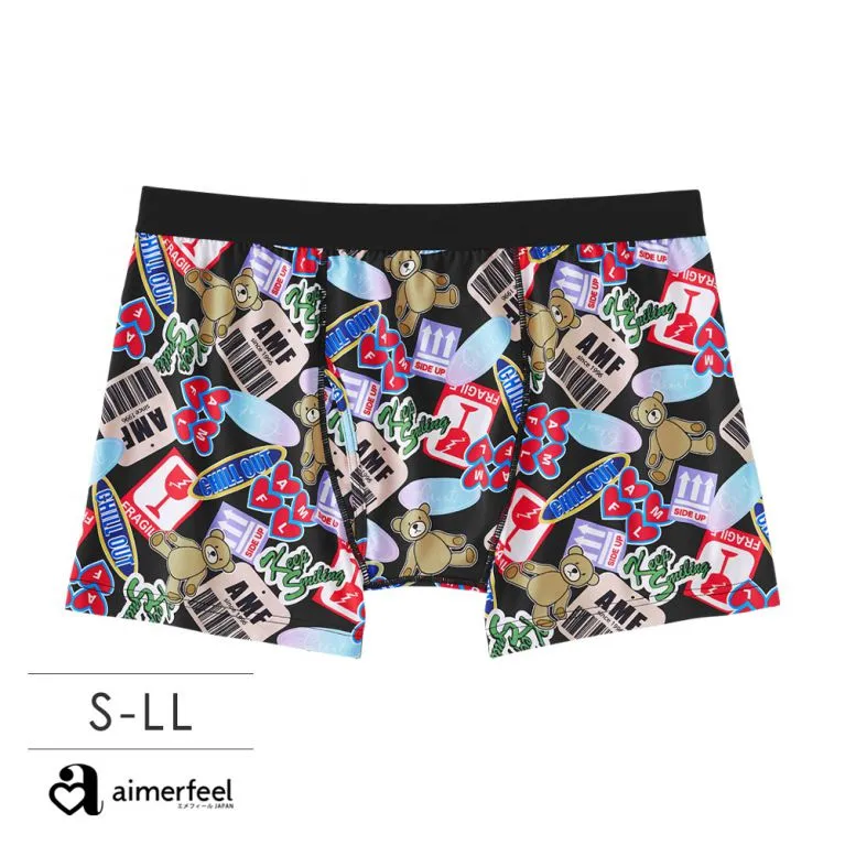 平口紙袋/復古簡約無手提可折口純色多色牛皮紙禮品袋包裝袋 歷史價格詳細信息