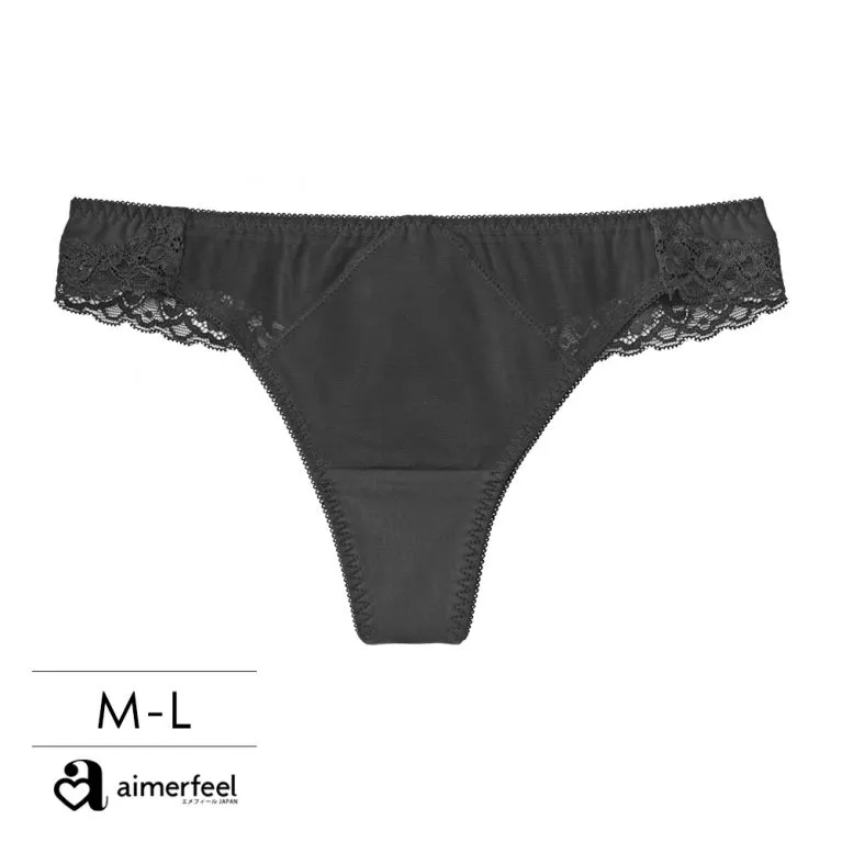 aimerfeel-亮麗墜飾半包臀內褲-薰衣草色-1901622-PU32 歷史價格詳細信息