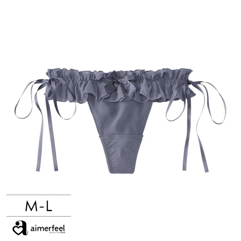 aimerfeel-側邊編織風三角內褲-白色-605821-W 歷史價格詳細信息