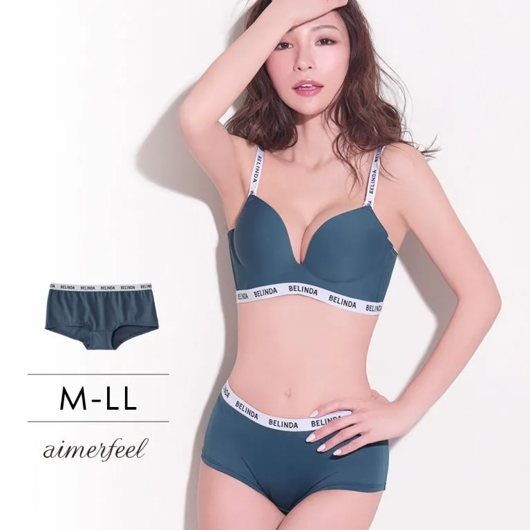 aimerfeel-BELINDA低腰內褲-玫瑰粉-177327p-CP31 歷史價格詳細信息