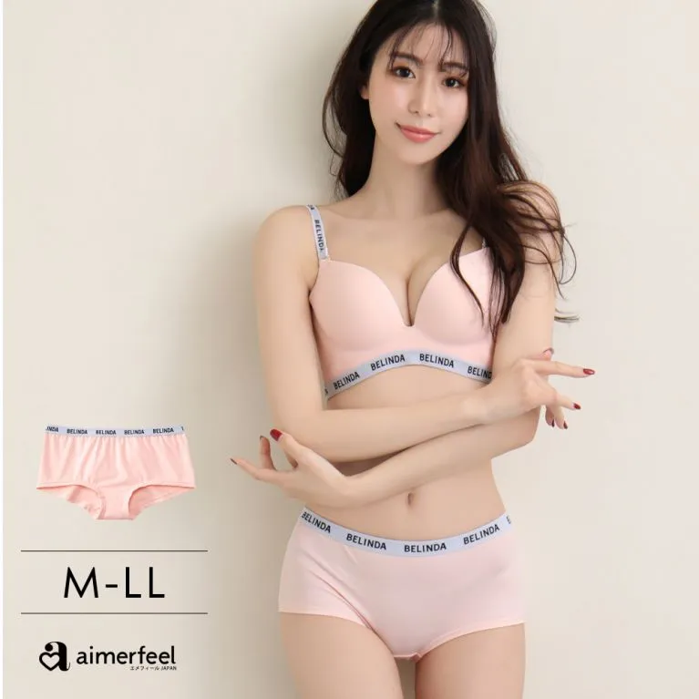 aimerfeel-BELINDA低腰內褲-玫瑰粉-177327p-CP31 歷史價格詳細信息