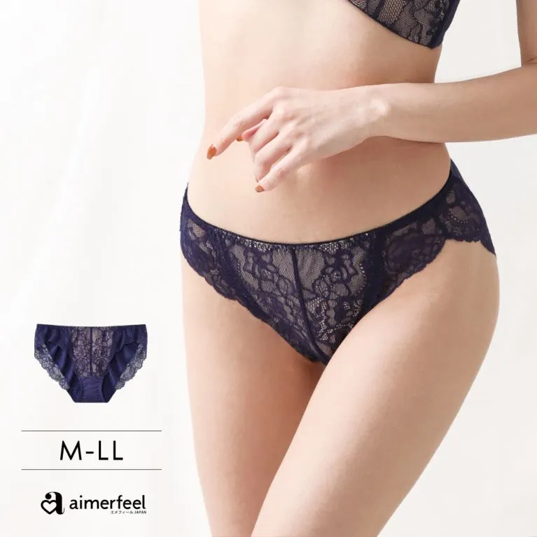 內褲海瀾之家男士內褲雅賽爾抗菌男生平角褲透氣彈力運動男款四角短褲 歷史價格詳細信息