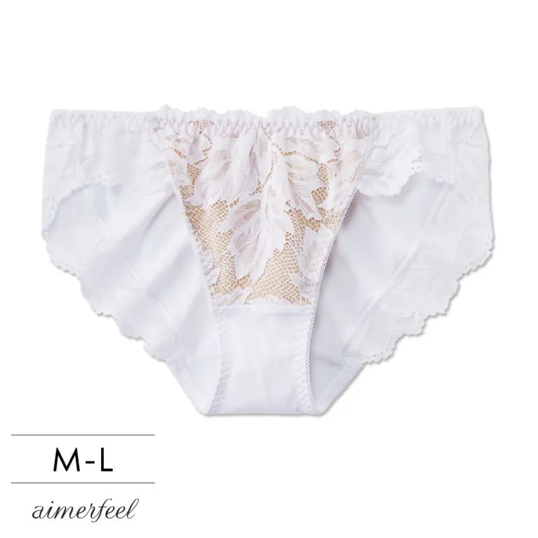 aimerfeel-全蕾絲三角內褲-混色灰-1101321-MG 歷史價格詳細信息