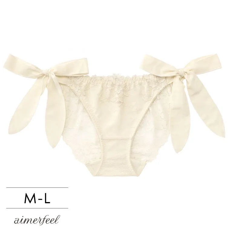 雪紡紗裸肌綁繩三角內褲-米白色-965625-OW 歷史價格詳細信息