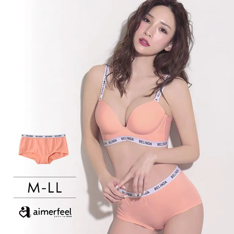 aimerfeel-BELINDA低腰內褲-玫瑰粉-177327p-CP31 歷史價格詳細信息