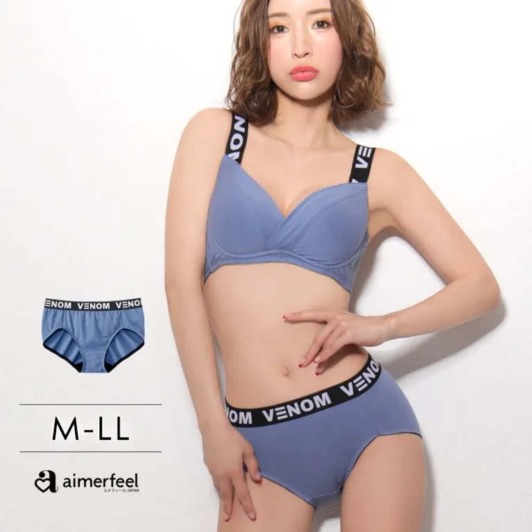 VENOM三角內褲-粉紅色-672321p-PI 歷史價格詳細信息