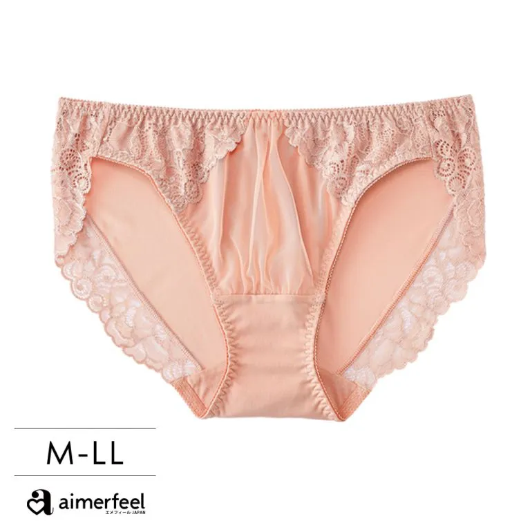 aimerfeel-蕾絲拉提三角內褲-黑色-671321-BL 歷史價格詳細信息