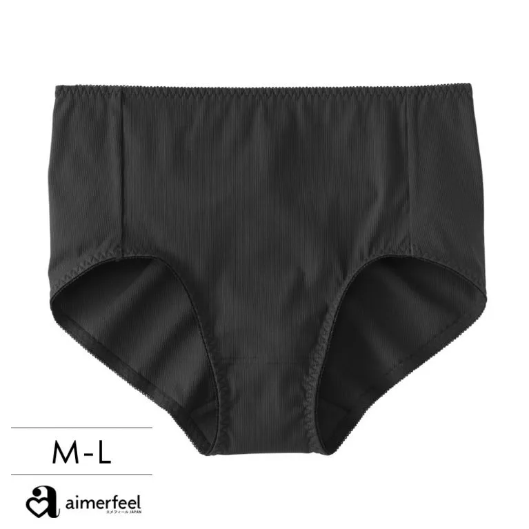 aimerfeel-柔軟羅紋三角內褲-紫色-194520p-PU 歷史價格詳細信息
