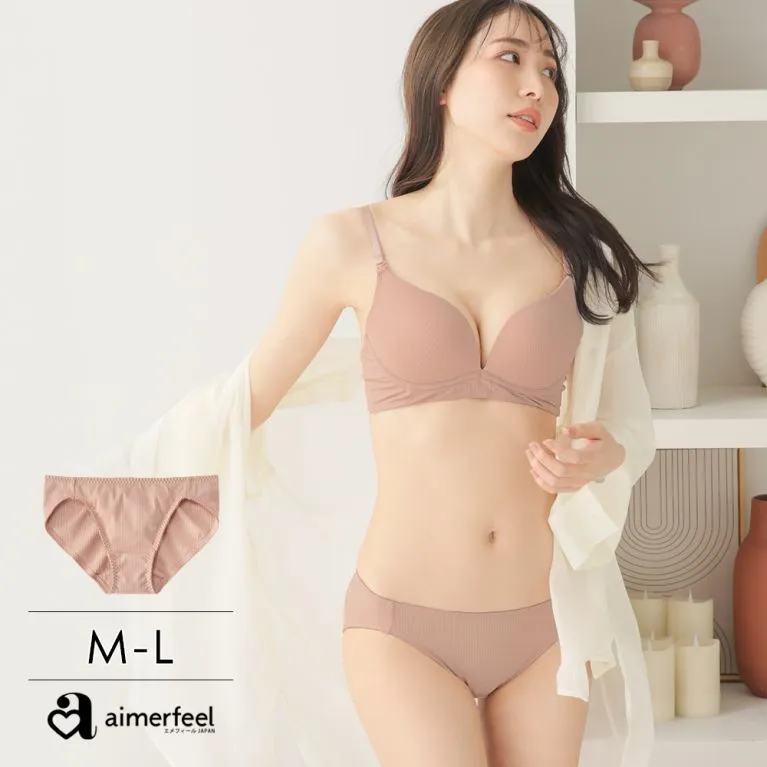 aimerfeel-彈性蕾絲三角內褲-藍灰色/珍珠藍-195321-SB 歷史價格詳細信息