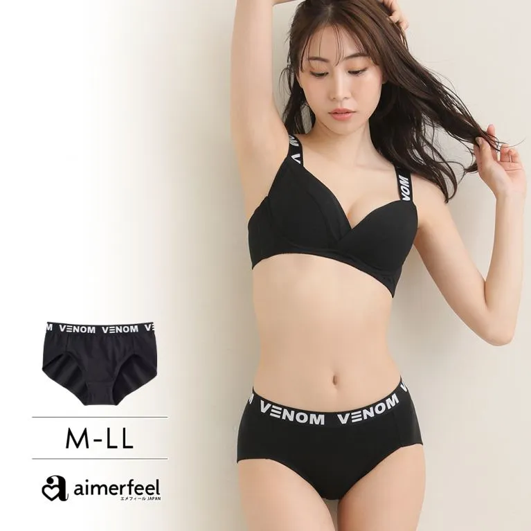 VENOM三角內褲-粉紅色-672321p-PI 歷史價格詳細信息