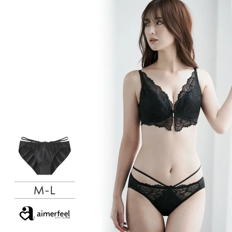 aimerfeel-前扣無痕無鋼圈超盛內衣-炭灰色-1100214-CG 歷史價格詳細信息