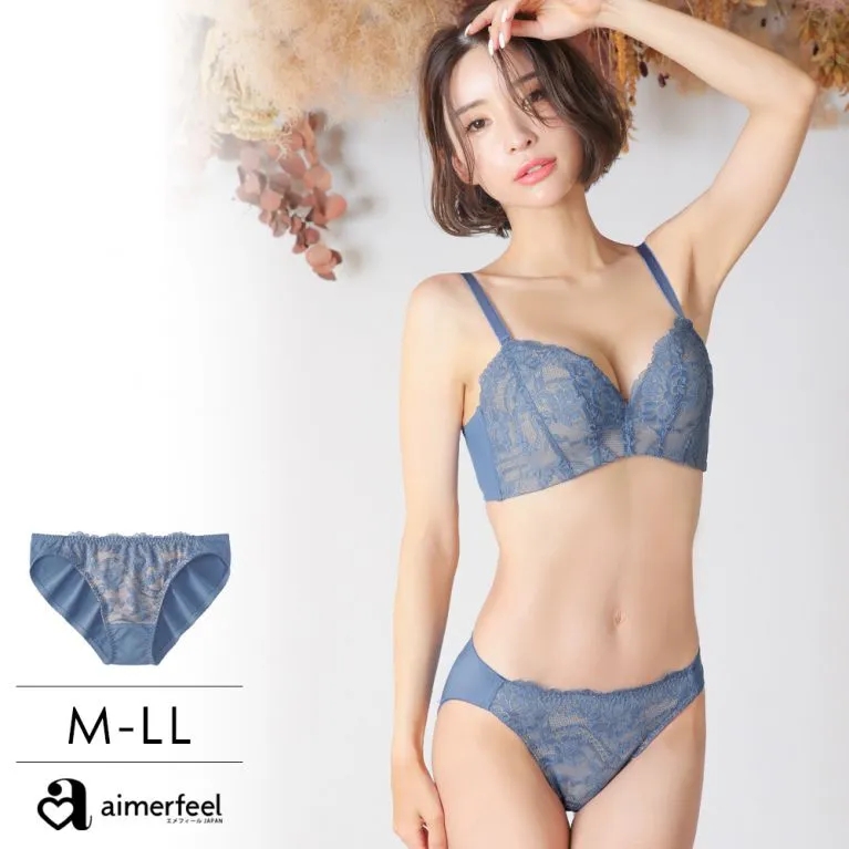 aimerfeel 全套運動 背心_T恤_棉質上衣_休閒服 (藍彩) 歷史價格詳細信息