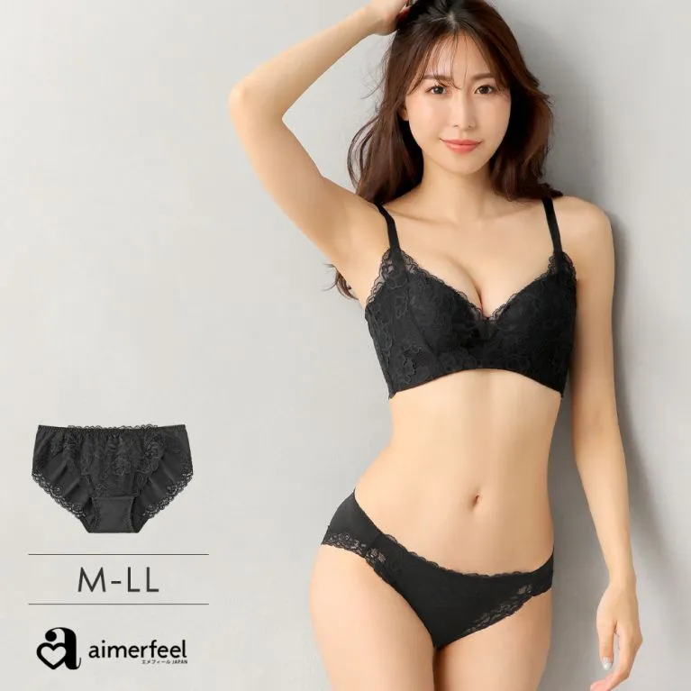 aimerfeel-styleup高脇邊超盛內衣-米白色-1100813-OW 歷史價格詳細信息