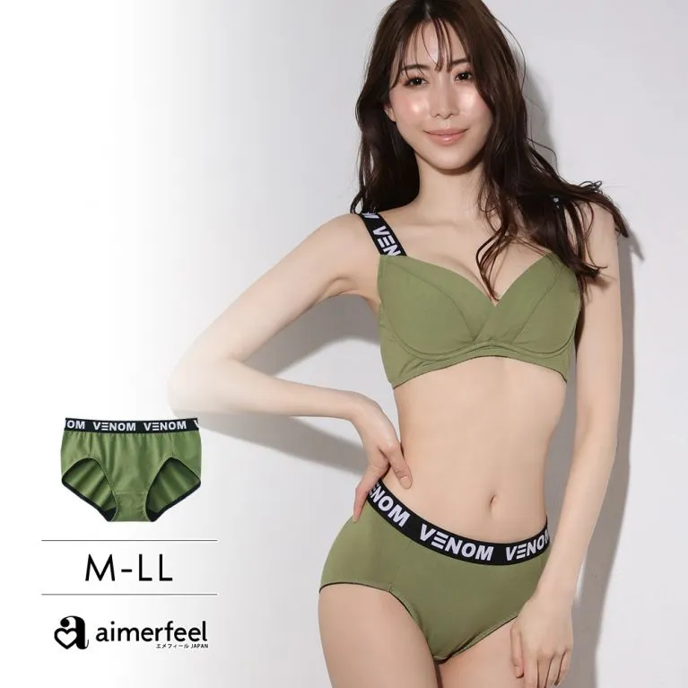 VENOM三角內褲-粉紅色-672321p-PI 歷史價格詳細信息