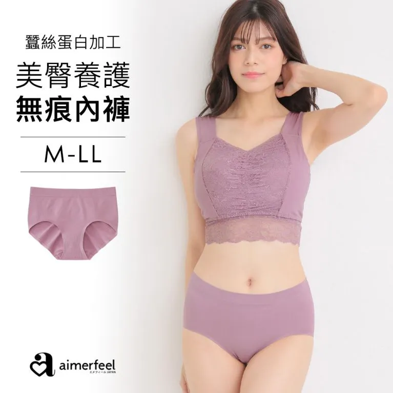 aimerfeel-美背細繩三角內褲-黑色-1102421-BL 歷史價格詳細信息