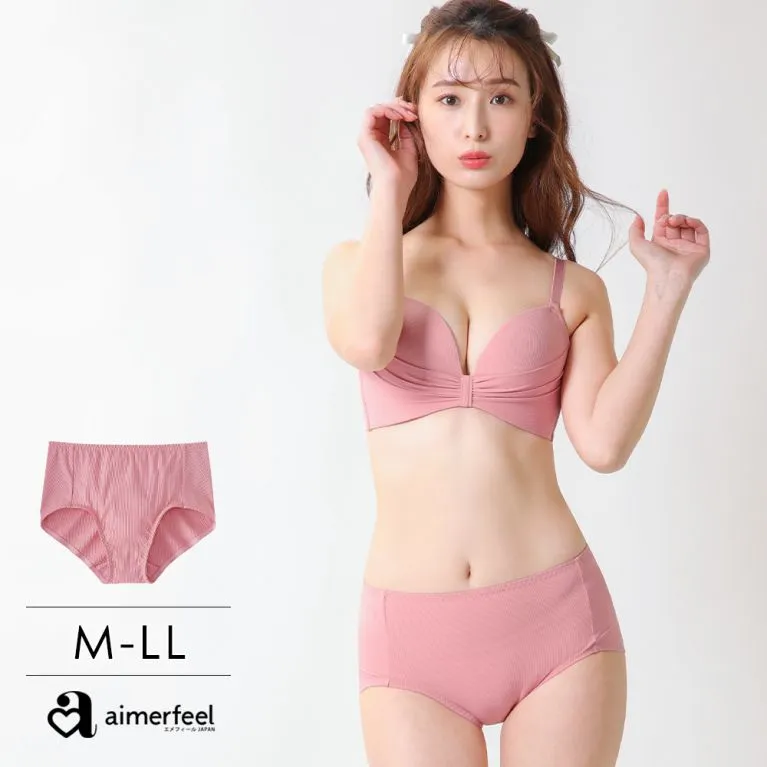 aimerfeel-柔軟羅紋三角內褲-紫色-194520p-PU 歷史價格詳細信息