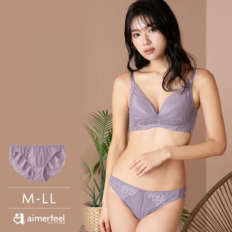 aimerfeel-蕾絲拉提三角內褲-黑色-671321-BL 歷史價格詳細信息