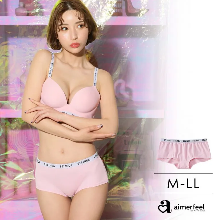aimerfeel-BELINDA低腰內褲-玫瑰粉-177327p-CP31 歷史價格詳細信息