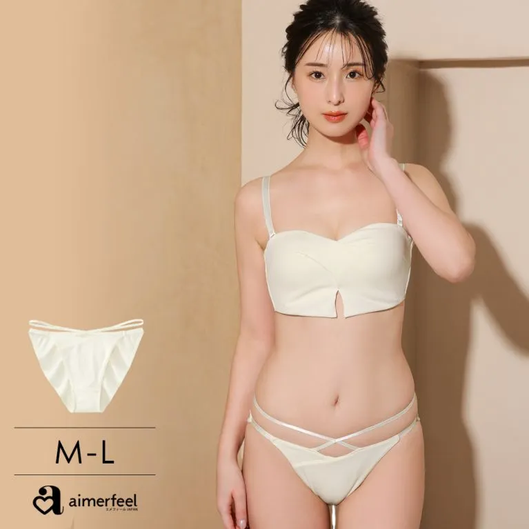 aimerfeel-熱帶水果男仕平口褲-青色-1900528-SX 歷史價格詳細信息