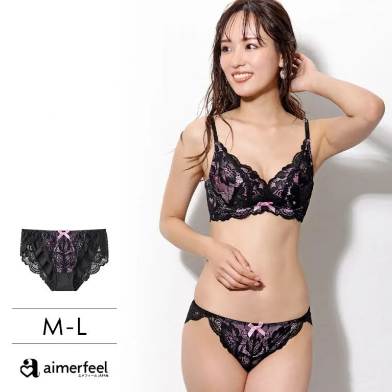 淑女花卉圖案性感交叉蕾絲三角內褲2-蘋果綠-603722p-AG 歷史價格詳細信息